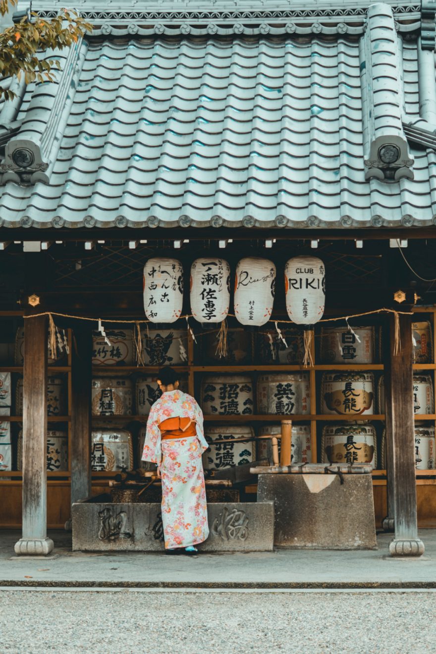 Onsen for Beginners | LOJEL Journal